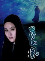 7777在线